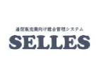 selles