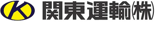 関東運輸株式会社