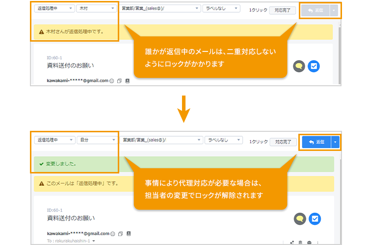 ディーゼル様 リクエスト 商品内容のご確認をお願い致します 返品リクエストをキャンセルできますか。