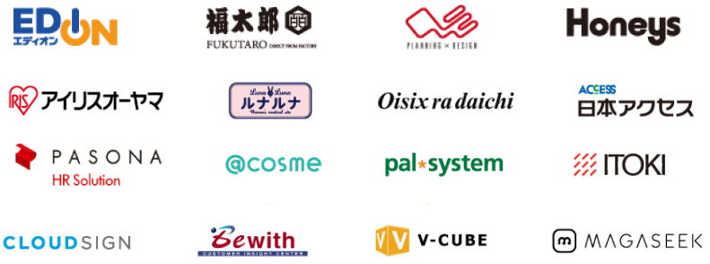 導入した企業のロゴマーク
