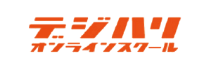 デジタルハリウッド株式会社