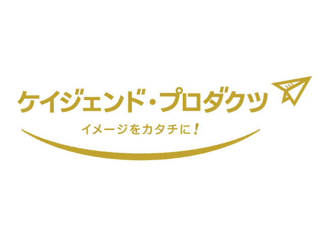 チャットディーラー導入企業様