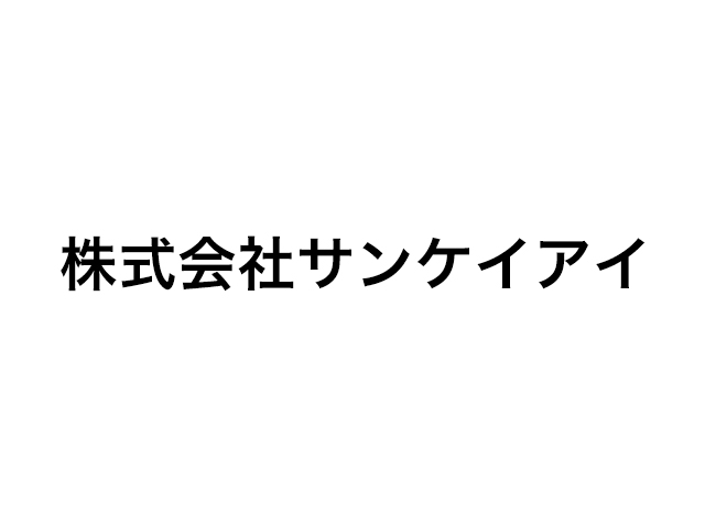 メールディーラー導入企業様