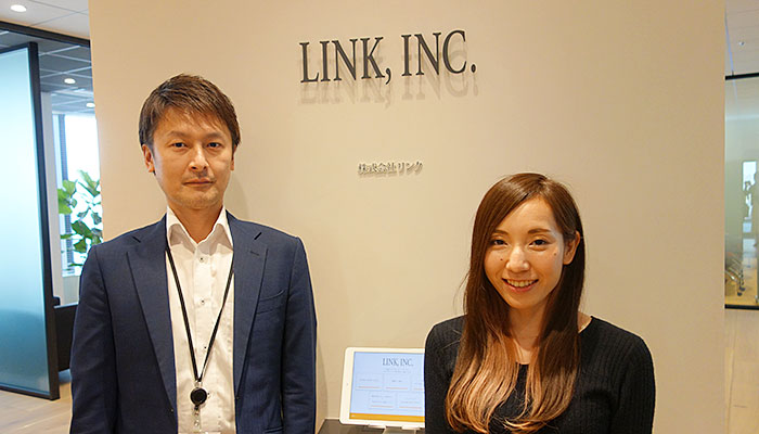 株式会社 リンク様