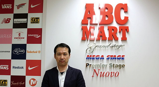 株式会社エービーシー・マート様メインイメージ