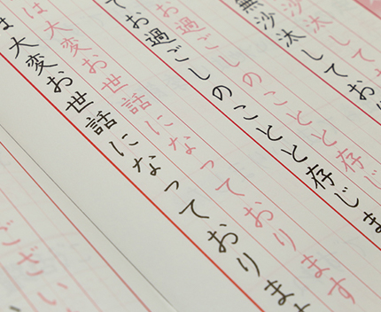 文例 メールを見落とした際のお詫び文とは 書く際の注意点も解説 業界シェアno 1 メール共有 メール管理システムのメールディーラー