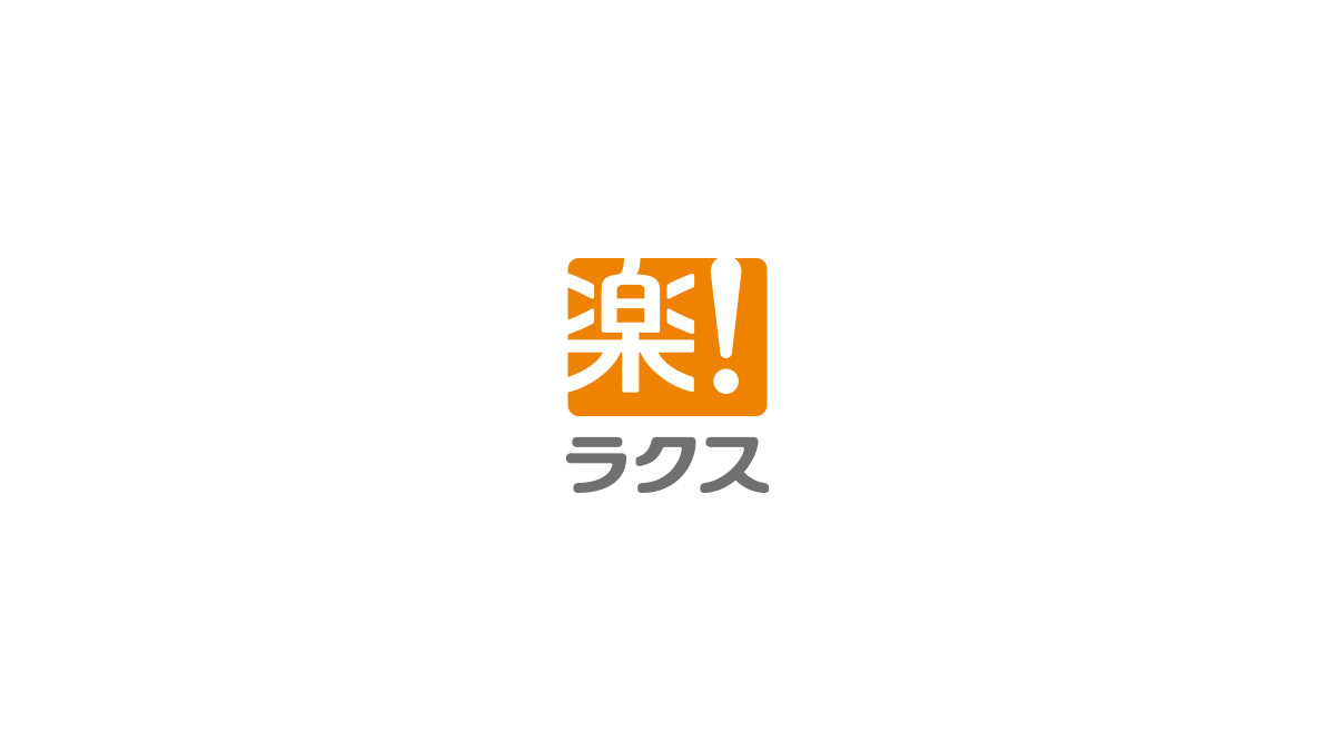 例文付 年末の挨拶メールの書き方と注意点 業界シェアno 1 メール共有 メール管理システムのメールディーラー