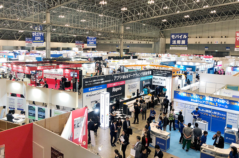 JapanITWeek2018秋