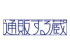 tsuhansuruzo