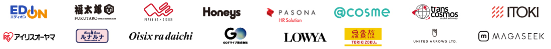 導入した企業のロゴマーク