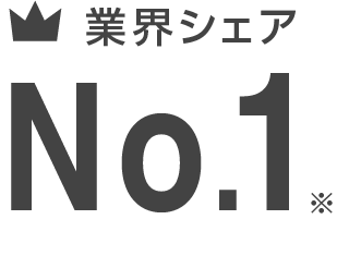 メールディーラーでメール対応業務を効率化 メールディーラー