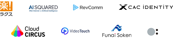 共催企業一覧のロゴ